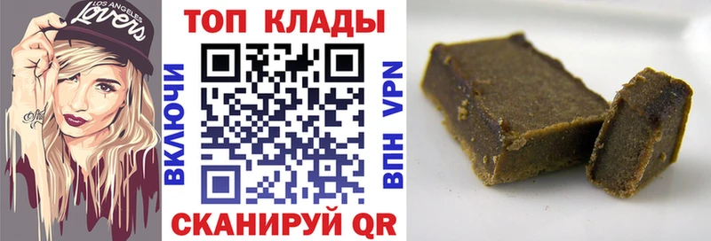Где купить наркоту Балахна A-PVP  Героин  АМФЕТАМИН  Каннабис  Меф  Кетамин  Cocaine 