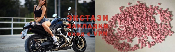прущий лед Абинск