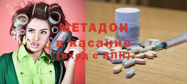 a pvp Абаза
