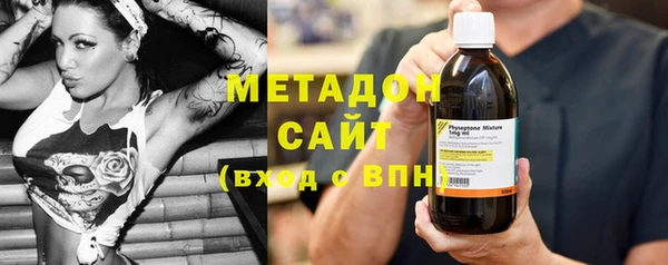 ECSTASY Алексин