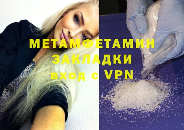 a pvp Абаза