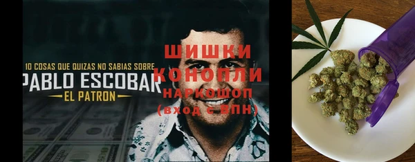 мефедрон мука Абдулино