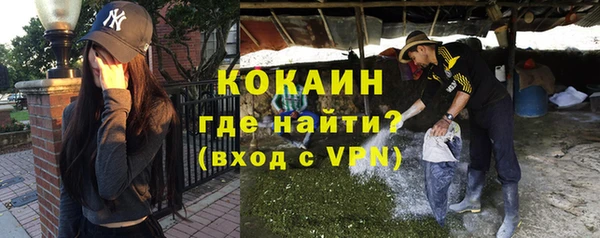 a pvp Абаза