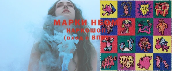 мефедрон мука Абдулино