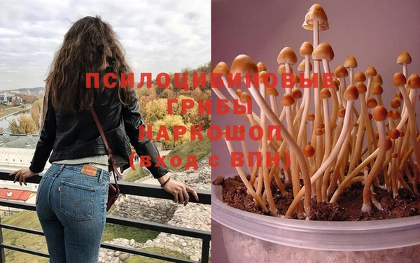 мефедрон мука Абдулино