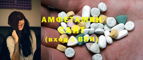 МДМА Алзамай