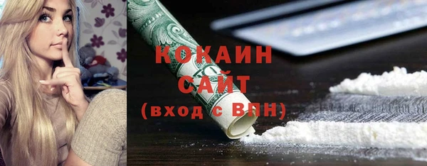 ECSTASY Алексин