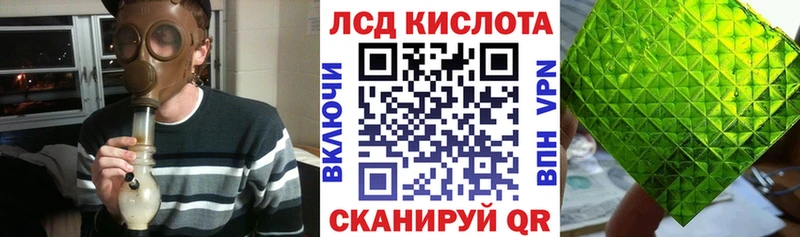купить наркотик  Балахна  Марки N-bome 1500мкг 
