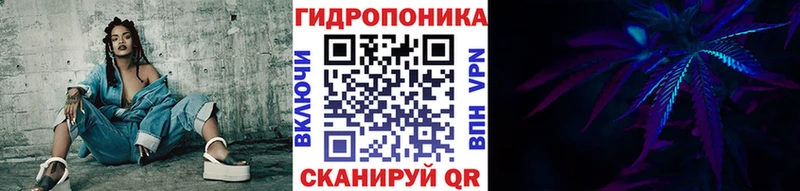 Марихуана Ganja  KRAKEN   Балахна 